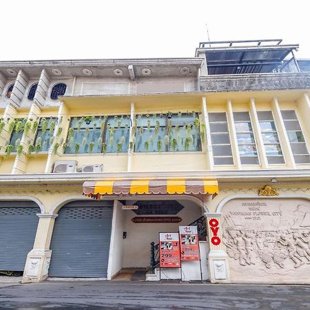 Art Hotel Sanamchai Bangkok Exterior photo