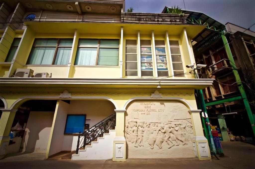 Art Hotel Sanamchai Bangkok Exterior photo